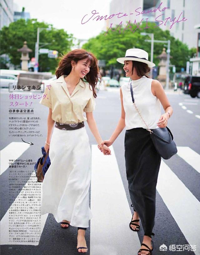 女生有哪些简单但是看起来又特别舒服的穿搭推荐呢？
